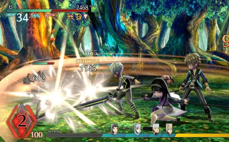 Exist Archive review